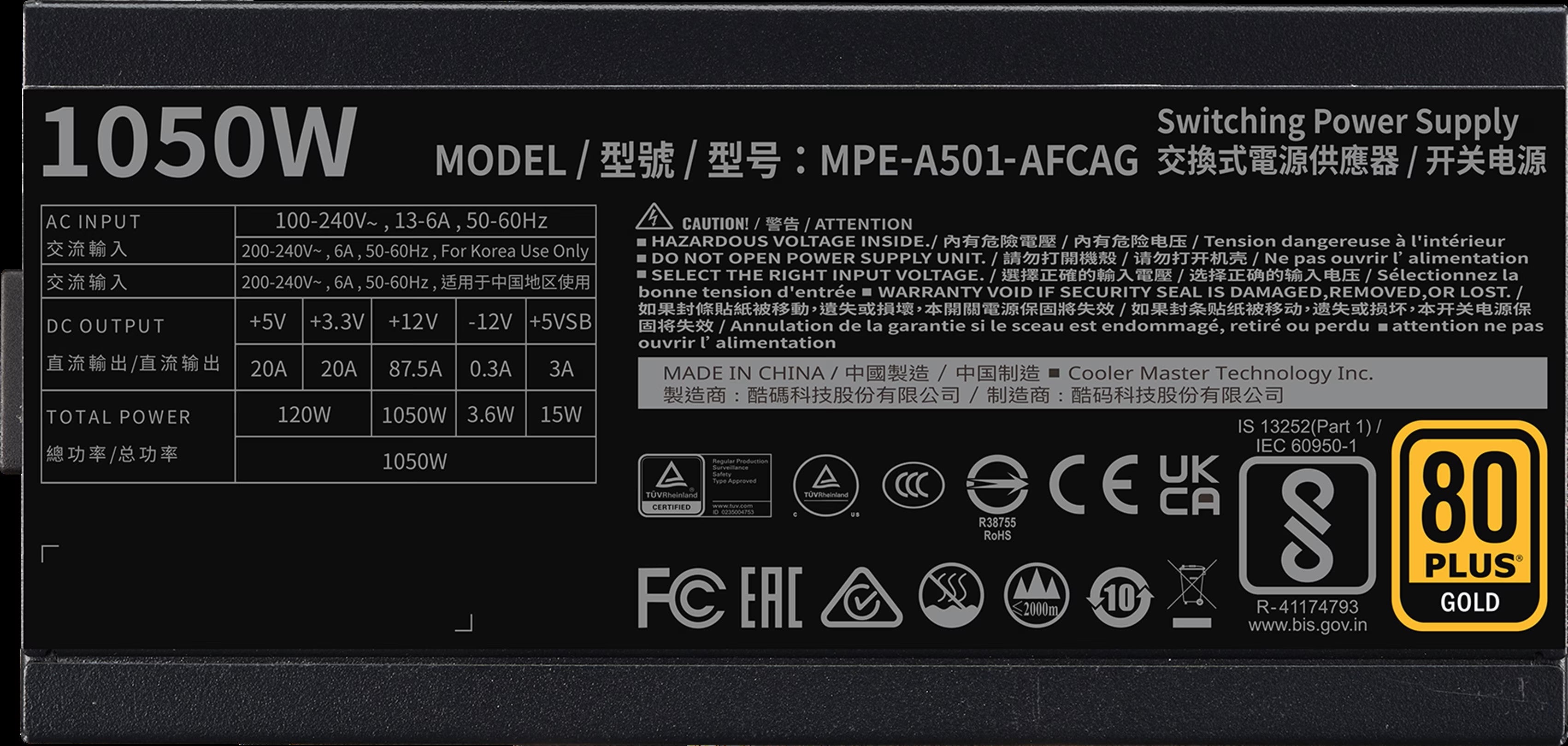 Refurbished Cooler Master MWE Gold 1050 - V2 ATX 3.0 Refurbished Cooler Master MWE Gold 1050 - V2 ATX 3.0